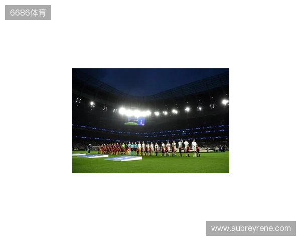 记者：热刺新球场在英国堪称顶级，曼联可参考热刺的成功经验